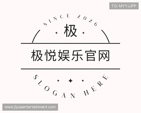 知道极悦娱乐官网